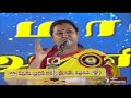 Vakkala Perumakkaley Premalatha Vijayakanth Speech In Women Wing Conference At Chennai