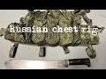 Russian chest rig AK47