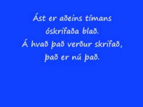 Halli Reynis - Falleg augu þín