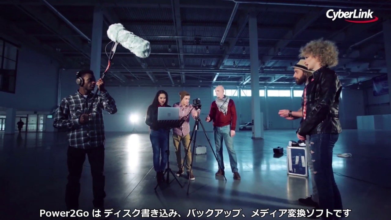 無料】DVD書き込み・作成おすすめソフト5選【2025年最新版】