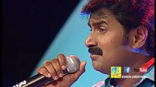 Download lagu Kannur Shareef Misreele Raajan mp3 Download lagu Kannur Shareef Misreele Raajan mp3