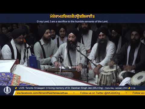 018 Toronto Jan 2020 Raensabaayee Keertan - Bhai Telvinder Singh Jee Toronto