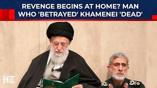 Download lagu IRGC's Khamenei Revenge Begins At Home? Mossad 'Spy' Who 'Betrayed' Iranian Supreme Leader 'Dead' mp3