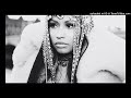 Nicki Minaj - No Frauds Instrumental ft. Drake & Lil Wayne