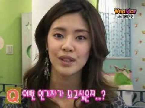 Lee Yoon Ji Waastar Interview (2007.3.18)