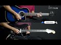Love - Live and Let Live | Guitar Cover