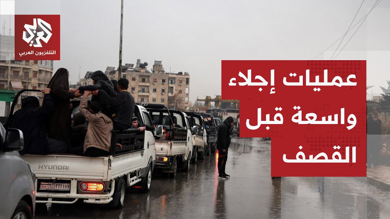 قائد العمليات في الدفاع المدني بحلب يكشف تفاصيل إجلاء المدنيين من الشيخ مقصو