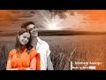 Unmela Aasapattu Ll Lyrical Song Ll Vaazhthugal Tamil Movie Ll Madhavan Ll Bhavana Ll WhatsApp