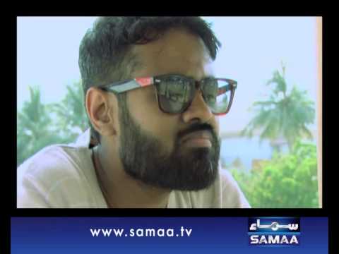 Interrogation, 13 June 2015 Samaa Tv