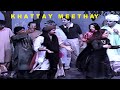 KHATTAY MEETHAY (COMEDY STAGE DRAMA) SHEEBA HASSAN, WASEEM ABBAS, RUBY ANAM, ISMAIL TARA & MORE