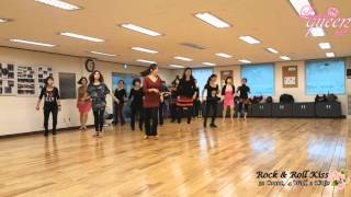 Rock &amp; Roll Kiss Line Dance