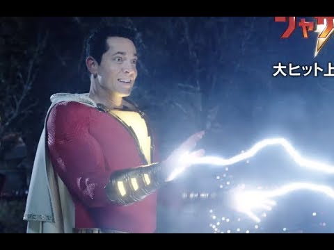 YouTube Preview Image