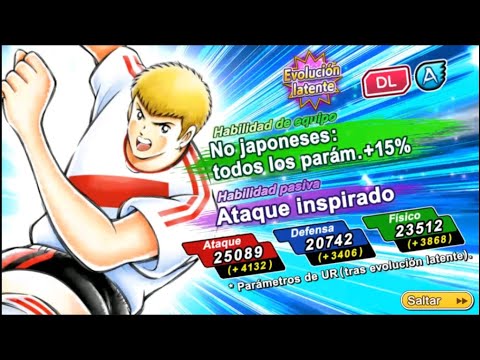 Captain Tsubasa Dream Team: 180DB multi por Hino DF Azul