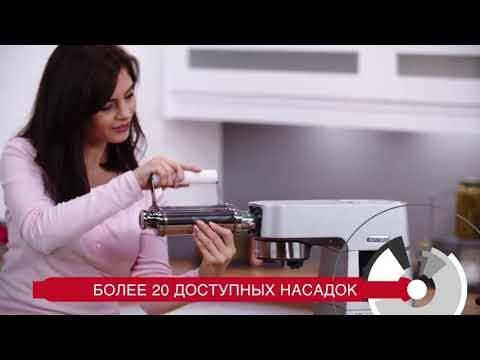 КУХОННАЯ МАШИНА KENWOOD COOKING CHEF KCC9060S, KCC9040S