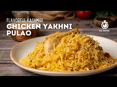 Chicken Yakhni Pulao Recipe | How to make Chicken Yakhni Pulao | Pulao Recipe | Eid-Special | Cookd
