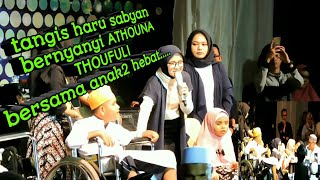 Download lagu NEW_ TANGIS HARU ATHOUNA THOUFULI SABYAN BERSAMA ANAK2 HEBAT. 15 Agustus 2018 mp3