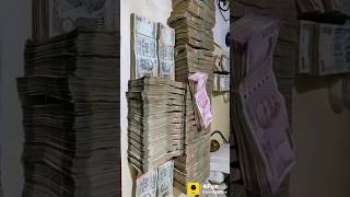 money power ? #shorts #youtubeshorts #short