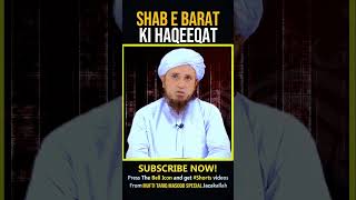Download lagu Shab E Barat Ki Haqeeqat | Mufti Tariq Masood Special | #shorts #youtubeshorts #ytshorts #shabebarat mp3