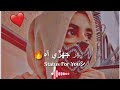 Sarmad Sindhi Sindhi Status Sindhi Whatsapp Status New Sindhi Song Status Statusforyou7753