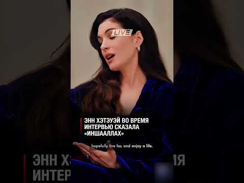 Трейлер
