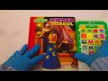 MeReader Sesame Street Wizard School Story Reader