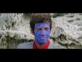 A Tribute To Jean Paul Belmondo