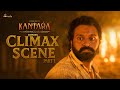 Kantara Climax Scene Part 1 Kannada Scene Rishab Shetty Achyth Kumar Hombale Films