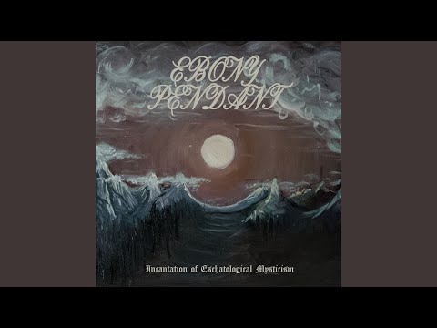 Withering Consciousness