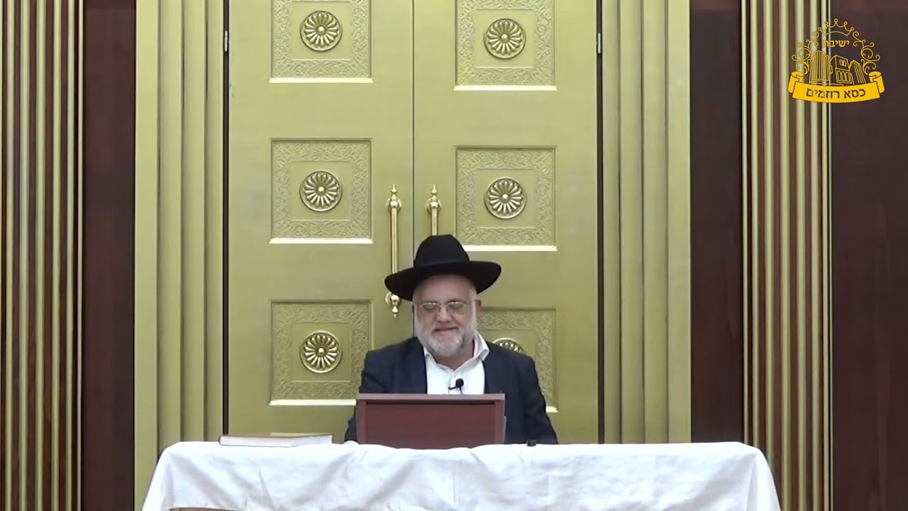 שיעור ראשון בעין יעקב פרק עשירי מסכת פסחים, וחידושים בפרשת ויגש | הרב דוד גדעו