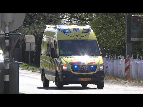 Rijopleidingen Ambulance 09-524 met Spoed in Zaandam