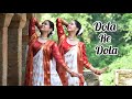 DOLA RE DOLA Devdas Supriya Mehra And Himakshi Bhakuni