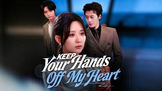 10 Jahre für ihn… doch als sie geht und erfolgreich wird, ist es zu spät!