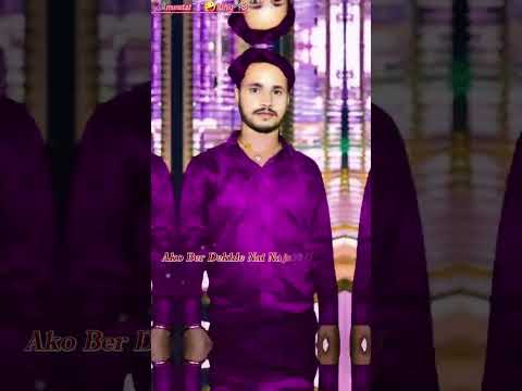 Dekhle na chhauri tu ta najar utha ka best bhojpuri song