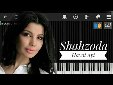 Shahzoda-Hayot ayt Piano cover Lyric Karaoke