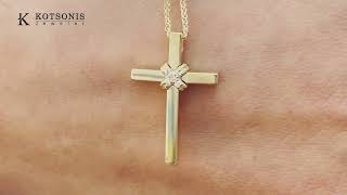 Κόσμημα Κοτσώνης Κόρινθος / Κοσμήματα με την υπογραφή του καλύτερου Ελληνικού εργαστηρίου