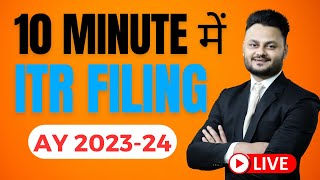ITR Filing for AY 2023-24: Step-by-Step Guide and Important Tips ft @skillvivekawasthi