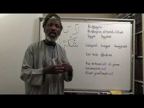 Let's Speak Arabic, Unit One Lesson Three