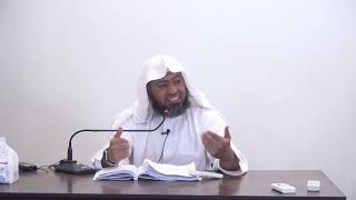 شرح بلوغ المرام _ الدرس (156) عماد السواعير image