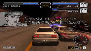 Download lagu Wangan Midnight (PS2) - One of the most unfair final bosses in racing games mp3