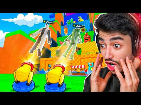 هذه المتابع خلاني اجرب اغرب ماب في فورتنايت😱(التسلق من اجل البرين روت).!!😍🔥