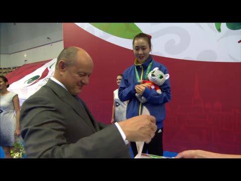 14th World Wushu Championships - Day 1 - Taolu - Women's Changquan, Taijijian