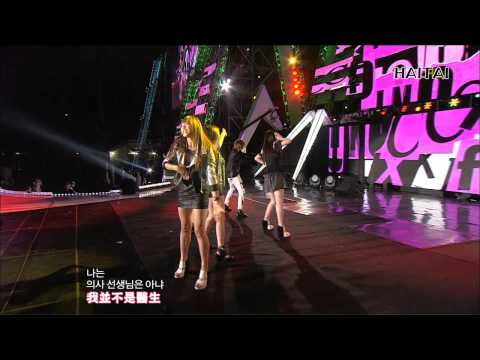 [LIVE 繁中字] 110815  f(x) - Pinocchio (Danger)  @  仁川韓流觀光演唱會