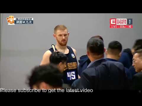 Pauian vs Jeoutai Technology - 🔴[LIVE] TAIWAN SUPER BASKETBALL LEAGUE 4/3/2020