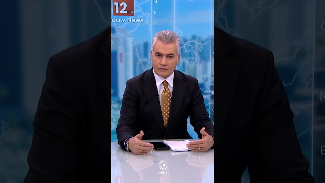 ڤیدیۆ | سەنگەر عەبدولڕەحمان باسی داوایەکی ئەندامانی مەکتەبی سیاسی لە بافڵ تاڵەبانی دەکات