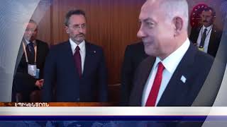 «Էպիկենտրոնի» հիմնական թողարկումը` 19:30-ին