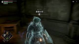 神威-JTがデモンズソウルを初見（PS3はプレイ済）実況