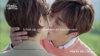 CNU - How to find love (cinderella and the four knights ost) [Dutch subs]