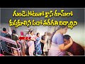 Schoolgirl Dies After Collapsing During Class In Konaseema District Samayam Telugu