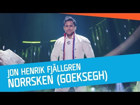 Norrsken video