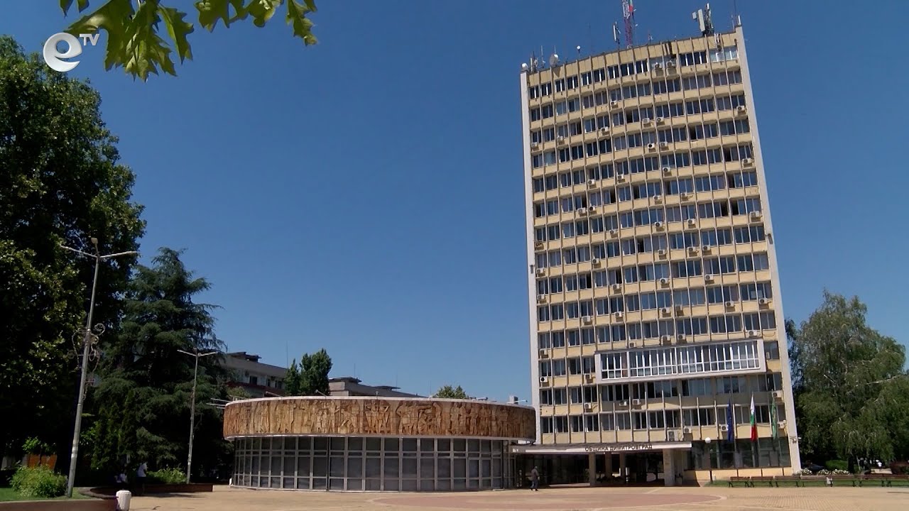 Директор на общинско предприятие в Димитровград е обвинен в присвояване на пари